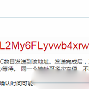 比特币怎么兑换人民币,说一个比特币和人民币兑换的方法