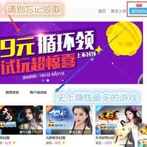 适合学生党的赚钱方法有哪些?学生党怎么赚点零用钱?