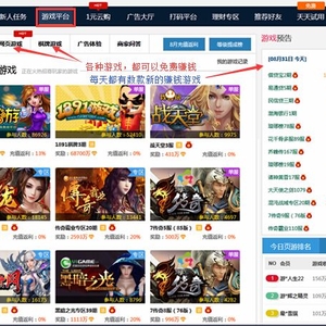 家庭入不敷出怎么办?怎么解决家庭入不敷出
