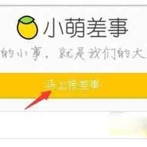 如何利用微信赚钱?手机赚钱软件微信提现项目有哪些?