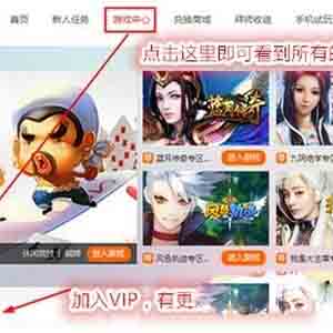 春节期间做点什么最挣钱?春节赚钱的方法有哪些?