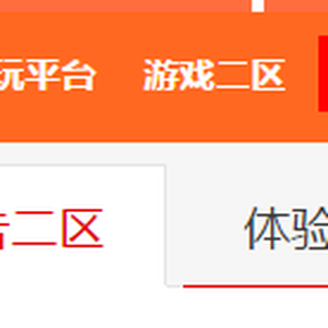 人气窝注册送1元,签到2元,3元立马提现